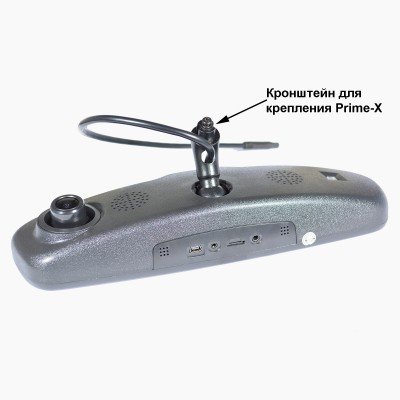 Штатное зеркало с автозатемнением и видеорегистратором Prime-X 050DMD, код: 7302