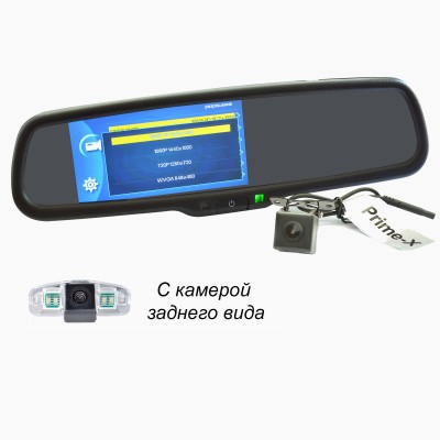 Штатное зеркало с видеорегистратором Prime-X 050D Full HD (с креплением), код: 7297