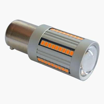 Prime-X S25-A желтый (1 шт.), код: 7261