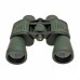 Бинокль Alpen MagnaView 7x50, код: 6168