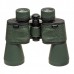 Бинокль Alpen MagnaView 7x50, код: 6168