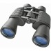 Бінокль Bresser Hunter 16x50 (1151650), код: 9758 Бінокль Bresser Hunter 16x50 (1151650), код: 9758