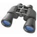 Бінокль Bresser Hunter 20x50 (1152050), код: 9737 Бінокль Bresser Hunter 20x50 (1152050), код: 9737