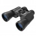 Бинокль Bresser Travel 20x50, код: 5876 Бинокль Bresser Travel 20x50, код: 5876