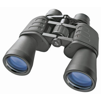 Бінокль Bresser Hunter 20x50 (1152050), код: 9737