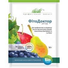ФитоДоктор, 30 г (для саду), БИО Фунгицид