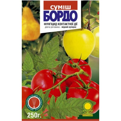Смесь Бордо 250гр, Фунгицид Garden Club, код: 3746