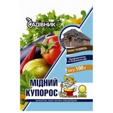 Медный Купорос 100гр, Фунгицид Garden Club
