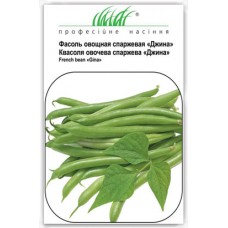 Бобы Джина зелена, 10 г