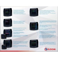 Бойлер плоский Eldom GALANT DRY 80 3x 1000 W DV80DW-W