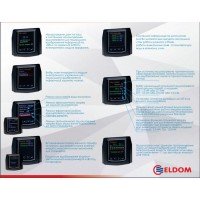 Бойлер плоский Eldom GALANT DRY 80 3x 1000 W DV80DW-W