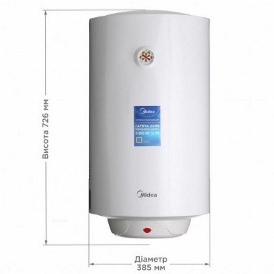 Бойлер Midea D50-15F1(W), код: 7696
