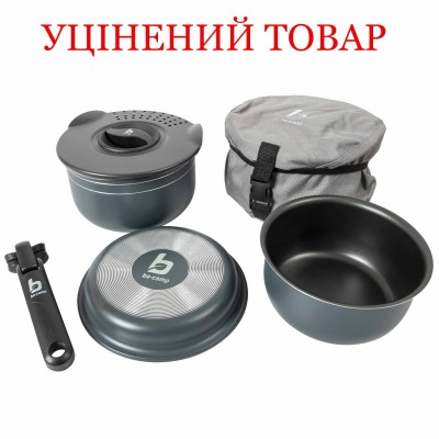 Набір посуду Bo-Camp Trekking 5 Pieces Anthracite (2300351)_Discounted, код: 12366
