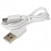 Ліхтар-Знищувач комах Bo-Camp Atom WP Rechargable 180 Lumen Black (5818804), код: 12489