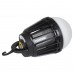 Ліхтар-Знищувач комах Bo-Camp Atom WP Rechargable 180 Lumen Black (5818804), код: 12489