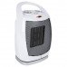 Тепловентилятор керамічний Bo-Camp Heater Ceramic 450/900/1500 Watt (8618450), код: 10507 Тепловентилятор керамічний Bo-Camp Heater Ceramic 450/900/1500 Watt (8618450), код: 10507