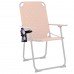 Тримач для пляшки Bo-Camp Universal For Chair Black (1262351), код: 12441