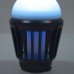Ліхтар-Знищувач комах Bo-Camp Atom WP Rechargable 180 Lumen Black (5818804), код: 12489