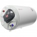 Водонагрівач ELDOM FAVOURITE Horizontal 2.0 kW WH07039L, код: 10359