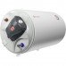 Водонагрівач ELDOM FAVOURITE Horizontal 2.0 kW WH07039L, код: 10359