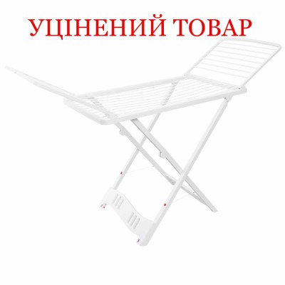 Сушарка для білизни підлогова Casa Si Resin 20m White (CS92066Q01) Discounted, код: 12309