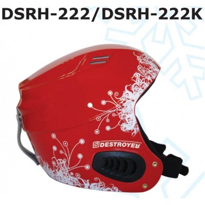 Шолом Destroyer DSRH-222, XXS, код: 10919