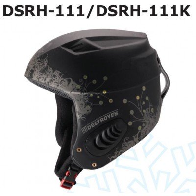 Шолом Destroyer DSRH-111, XXS, код: 10917