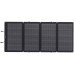 Сонячна панель EcoFlow 220W Solar Panel, код: 11836 Сонячна панель EcoFlow 220W Solar Panel, код: 11836