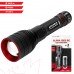 Ліхтар тактичний Falcon Eye Alpha 1000 RC (1000 Lm) Focus Rechargeable Type-C (FHH0122), код: 12542