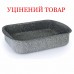 Форма для випічки Flonal Pietra Viva 25х18 (PV8LS2570)_Discounted, код: 12335 Форма для випічки Flonal Pietra Viva 25х18 (PV8LS2570)_Discounted, код: 12335