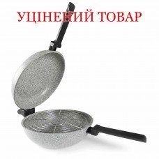 Сковорода подвійна Flonal Dura Induction Rocky Twins 28 см з решіткою (RKIWP2830)_Discounted