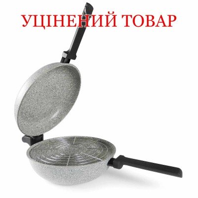 Сковорода подвійна Flonal Dura Induction Rocky Twins 28 см з решіткою (RKIWP2830)_Discounted, код: 12326