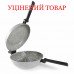 Сковорода подвійна Flonal Dura Induction Rocky Twins 28 см з решіткою (RKIWP2830)_Discounted, код: 12326