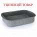 Форма для випічки Flonal Pietra Viva 25х18 (PV8LS2570)_Discounted, код: 12335 Форма для випічки Flonal Pietra Viva 25х18 (PV8LS2570)_Discounted, код: 12335