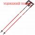 Палиці лижні Gabel Carbon Cross Red 110 (7008190151100) Discounted, код: 12551 Палиці лижні Gabel Carbon Cross Red 110 (7008190151100) Discounted, код: 12551