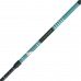 Палиці для скандинавської ходьби Gabel Stretch Lite A.I. Avio (7008352490000), код: 12096