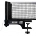 Сітка для настільного тенісу Gewo CS Outdoor (101679100), код: 9963 Сітка для настільного тенісу Gewo CS Outdoor (101679100), код: 9963