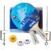 Набір для настільного тенісу Gewo Free Time 2 Bats 3 Balls + сітка (96970000), код: 10126