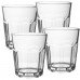 Набір склянок Gimex Water Glass Solid 4 Pieces 200 ml (6968914) Набір склянок Gimex Water Glass Solid 4 Pieces 200 ml (6968914)