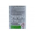 Засіб для очищення взуття під час прання HeySport Shoe Wash 250 ml (20640000), код: 10913