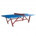 Тенісний стіл Joola Externa Outdoor (11806), код: 9891