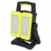 Ліхтар професійний Mactronic DualBEAM (4500 Lm) Rechargeable (PWL0081), код: 8141 Ліхтар професійний Mactronic DualBEAM (4500 Lm) Rechargeable (PWL0081), код: 8141