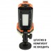 Ліхтар пошуковий Mactronic Flagger Max Rescue (1800 Lm) White/Orange LED USB-C 8800 mAh (PSL0073R), код: 12557