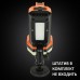 Ліхтар пошуковий Mactronic Flagger Max Rescue (1800 Lm) White/Orange LED USB-C 8800 mAh (PSL0073R), код: 12557