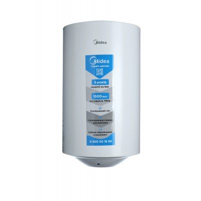 Водонагрівач MIDEA INSTALL 80, код: 12623
