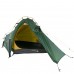 Намет Nordisk Svalbard 1 SI (2.0) Deep Forest Green (10921201), код: 12362