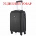 Валіза Semi Line 18" (S) Black (T5580-1)_Discounted, код: 12354 Валіза Semi Line 18" (S) Black (T5580-1)_Discounted, код: 12354