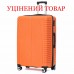Валіза Semi Line 28" (L) Orange (T5609-3)_Discounted, код: 12419 Валіза Semi Line 28" (L) Orange (T5609-3)_Discounted, код: 12419