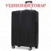 Валіза Semi Line 28" (L) Black (T5613-3) Discounted, код: 12493 Валіза Semi Line 28" (L) Black (T5613-3) Discounted, код: 12493