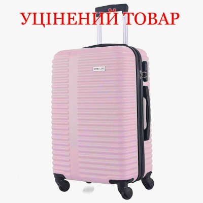Валіза Semi Line 22" (M) Pink Cream (T5573-3)_Discounted, код: 12339